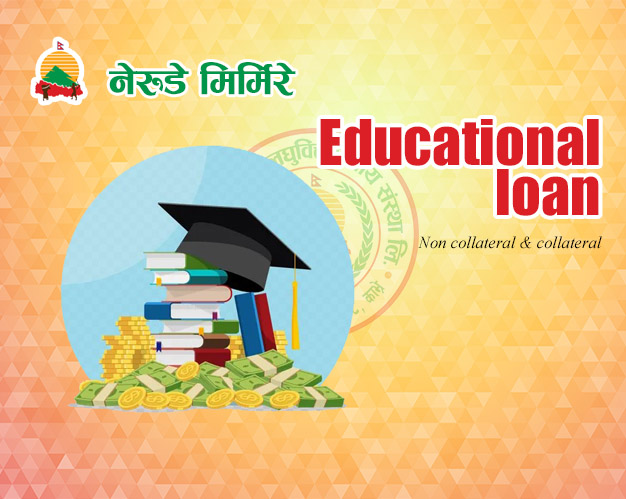 EDUCATIONAL LOAN