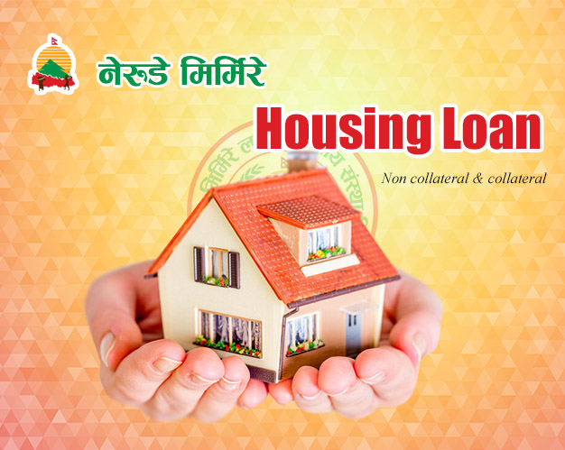 HOUSING LOAN